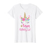 Unicorn Birthday Girl Family Shirts Unicorn Nana of The Birthday Girl Shirt Matching Party Tee T-Shirt - size chart