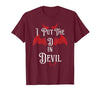 I Put the D in Devil Tees I Put the D in Devil Funny Halloween Matching Couple T-Shirt - size chart