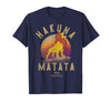 Disney Lion King Simba Warrior Roar Graphic Tee Shirt - size chart