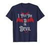 I Put the D in Devil Tees I Put the D in Devil Funny Halloween Matching Couple T-Shirt - size chart