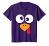 Thanksgiving shirts for Women Men Kids Thanksgiving Funny Turkey Face Costume Outfit Mens Boys Kids T-Shirt - size chart