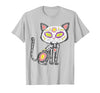 Halloween Cat Shirts For Women Men Kids Owner Sugar Skull Cat Dia De Muertos Day of Dead Halloween Mexican T-Shirt - size
