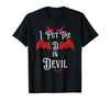 I Put the D in Devil Tees I Put the D in Devil Funny Halloween Matching Couple T-Shirt - size chart