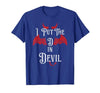 I Put the D in Devil Tees I Put the D in Devil Funny Halloween Matching Couple T-Shirt - size chart