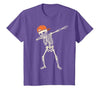 Funny Halloween Tees for Men Women Kids. Halloween Shirts Cool Teen Boys Skeleton Dab Mens Halloween T-Shirt - size chart