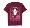 Arich.Tee's Breast Cancer Awareness Ghost in October We Wear Pink Breast Cancer Witch Ghost Halloween T-Shirt - size chart