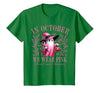Ghost October Wear Pink Breast Cancer t -shir t Halloween Pink Ghost in October We Wear Pink Breast Cancer T-Shirt - size