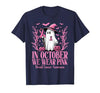 Arich.Tee's Breast Cancer Awareness Ghost in October We Wear Pink Breast Cancer Witch Ghost Halloween T-Shirt - size chart