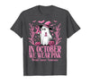 Arich.Tee's Breast Cancer Awareness Ghost in October We Wear Pink Breast Cancer Witch Ghost Halloween T-Shirt - size chart