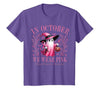Ghost October Wear Pink Breast Cancer t -shir t Halloween Pink Ghost in October We Wear Pink Breast Cancer T-Shirt - size