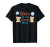 Family Birthday Bear Gifts Sister of The Birthday Boy Bear 1st Birthday Party Boy T-Shirt - Black