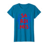 Vintage Sardine Tinned Fish Summer Tee Sardines Tinned Fish Retro Graphic for Men Women T-Shirt - Sapphire Blue