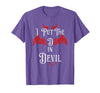 I Put the D in Devil Tees I Put the D in Devil Funny Halloween Matching Couple T-Shirt - Purple Heather