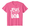 Jesus is My Boo - Funny Christian Halloween Quote Humor T-Shirt - Pink Heather