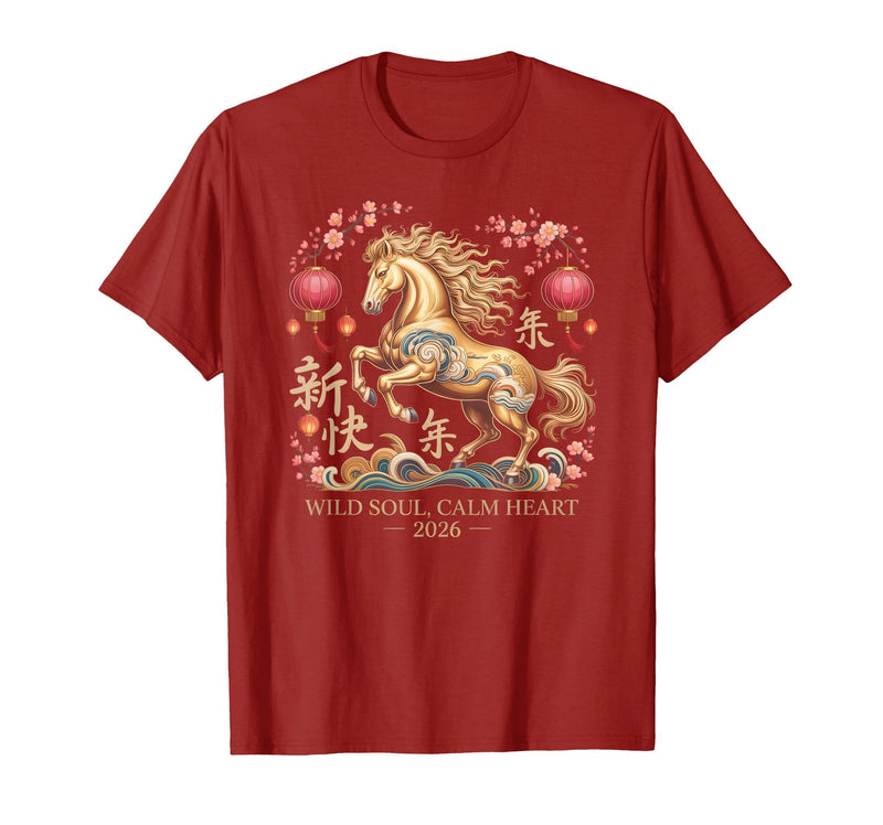 Chinese New Year 1990 Birthday Fortune Prosper Red Festive 2026 Horse Lady Crazy Wild Soul Calm Heart Lunar T-Shirt - Cranberry Red