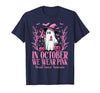 Arich.Tee's Breast Cancer Awareness Ghost in October We Wear Pink Breast Cancer Witch Ghost Halloween T-Shirt - Navy Blue