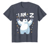 2 years old 2nd birthday Polar Bear Kids 2 Years Old 2 Birthday Polar Bears Boy Girl Polar Bear T-Shirt - Heather Blue