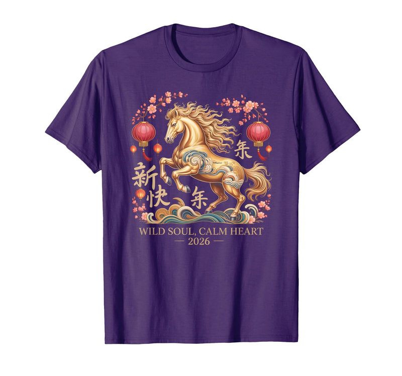 Chinese New Year 1990 Birthday Fortune Prosper Red Festive 2026 Horse Lady Crazy Wild Soul Calm Heart Lunar T-Shirt - Purple