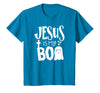 Jesus is My Boo - Funny Christian Halloween Quote Humor T-Shirt - Sapphire Blue