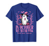 Arich.Tee's Breast Cancer Awareness Ghost in October We Wear Pink Breast Cancer Witch Ghost Halloween T-Shirt - Royal Blue