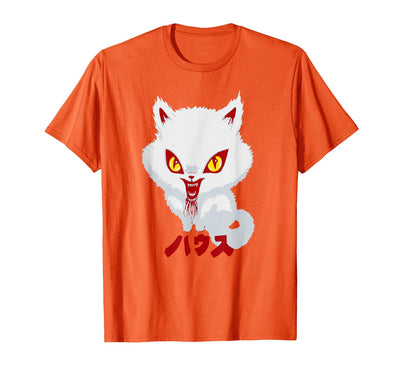 Beautilation Hausu Cat Tee T-Shirt