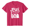 Jesus is My Boo - Funny Christian Halloween Quote Humor T-Shirt - Red Heather