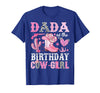 Pink Western Cowgirl Bday Party Family Matching Dada of The Birthday Cow-Girl Rodeo Cowgirl Bday T-Shirt - Royal Blue