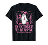Arich.Tee's Breast Cancer Awareness Ghost in October We Wear Pink Breast Cancer Witch Ghost Halloween T-Shirt - Black