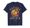 Disney Lion King Simba Warrior Roar Graphic Tee Shirt - Navy Blue