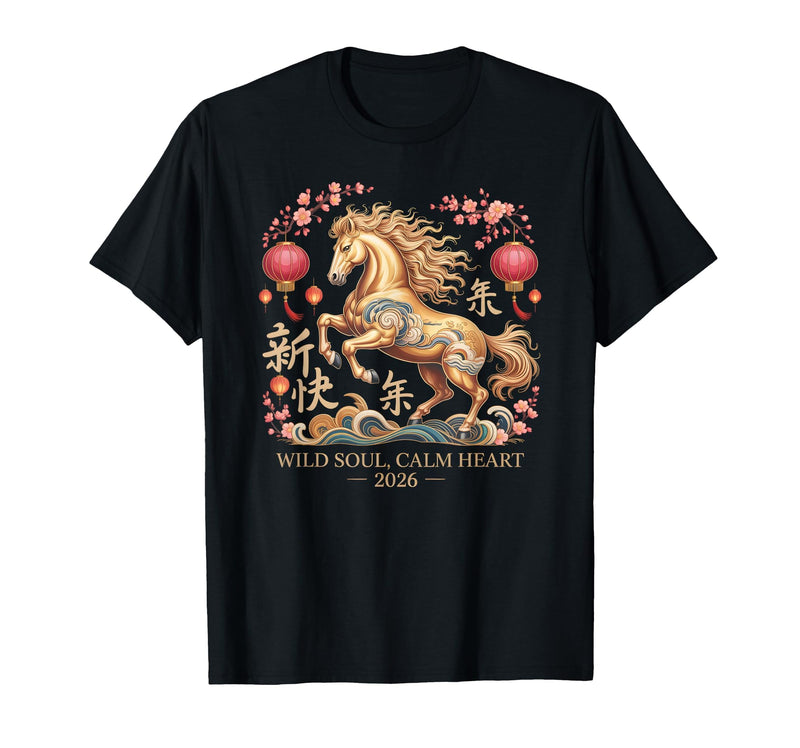 Chinese New Year 1990 Birthday Fortune Prosper Red Festive 2026 Horse Lady Crazy Wild Soul Calm Heart Lunar T-Shirt - Black