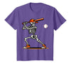 Funny Halloween Skeleton Sports Boys Costume Baseball Skeleton Spooky Boys Halloween Baseball Player T-Shirt - Purple Heather