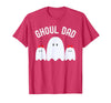 Ghoul Dad, Halloween Daddy Ghost Father of Two Ghost Girls T-Shirt - Red Heather