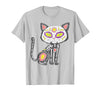 Halloween Cat Shirts For Women Men Kids Owner Sugar Skull Cat Dia De Muertos Day of Dead Halloween Mexican T-Shirt - Silver