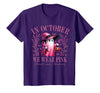 Ghost October Wear Pink Breast Cancer t -shir t Halloween Pink Ghost in October We Wear Pink Breast Cancer T-Shirt - Purple