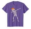 Funny Halloween Tees for Men Women Kids. Halloween Shirts Cool Teen Boys Skeleton Dab Mens Halloween T-Shirt - Purple Heather