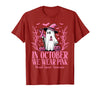 Arich.Tee's Breast Cancer Awareness Ghost in October We Wear Pink Breast Cancer Witch Ghost Halloween T-Shirt - Cranberry Red