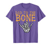 Mens Halloween Shirts For Dad Daddy Papa Men Halloween Dad to The Bone Skeleton Hand Fun Papa Costume Men T-Shirt - Purple