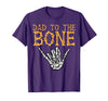 Mens Halloween Shirts For Dad Daddy Papa Men Halloween Dad to The Bone Skeleton Hand Fun Papa Costume Men T-Shirt - Purple