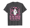Arich.Tee's Breast Cancer Awareness Ghost in October We Wear Pink Breast Cancer Witch Ghost Halloween T-Shirt - Dark Heather