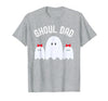 Ghoul Dad, Halloween Daddy Ghost Father of Two Ghost Girls T-Shirt - Heather Grey