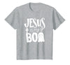 Jesus is My Boo - Funny Christian Halloween Quote Humor T-Shirt - Heather Grey
