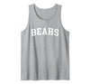 Bears - Designs Bears Tank Top - Heather Grey