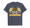Mens Halloween Shirts For Dad Daddy Papa Men Halloween Dad of Monsters Funny Family Costume Papa Daddy T-Shirt - Heather Blue