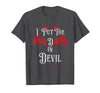I Put the D in Devil Tees I Put the D in Devil Funny Halloween Matching Couple T-Shirt - Dark Heather Grey
