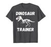 Dinosaur Trainer Costume Halloween Dino Skeleton T-Shirt - Dark Heather Grey