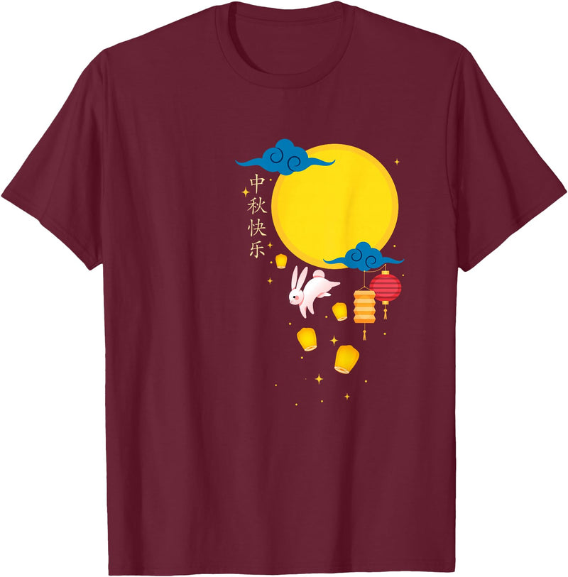 Mid Autumn Festival Chinese Rabbits Lanterns to Moon T-Shirt in Burgundy