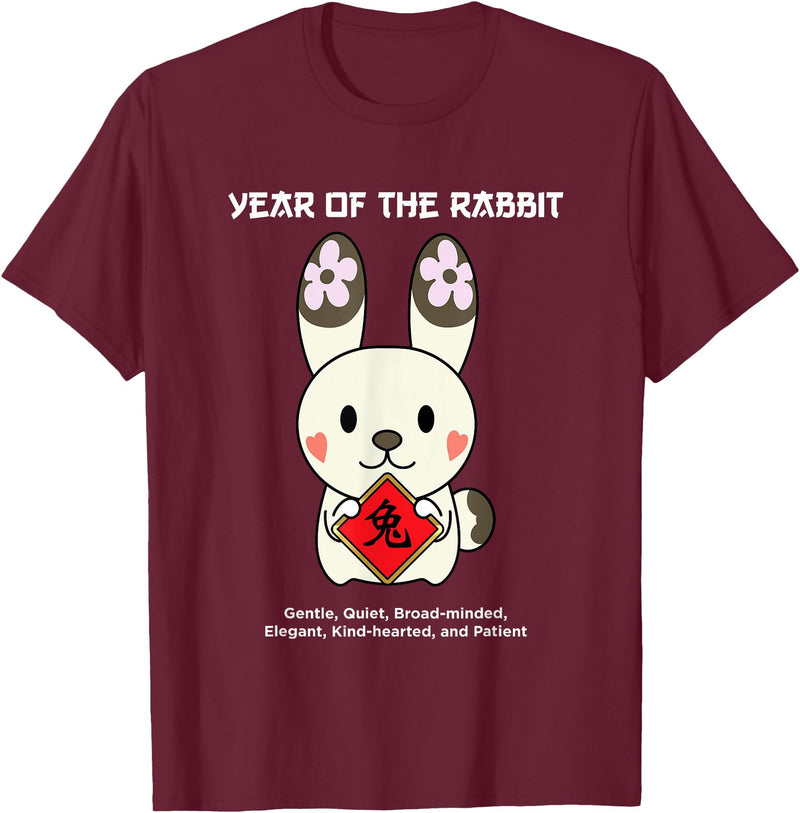 Year of the Rabbit Chinese Zodiac Lunar New Year T-Shirt in Burgundy