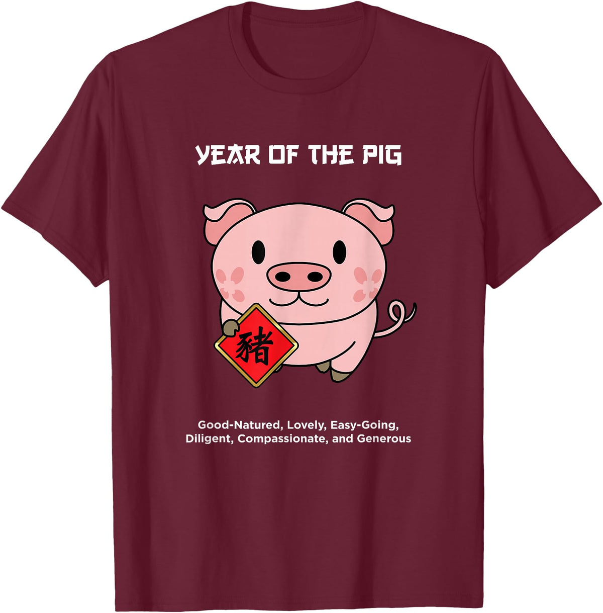 Cute Chinese Zodiac Lunar New Year Tees Year of The Pig Chinese Zodiac Lunar New Year T-Shirt - Burgundy