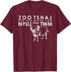 ZOO TSHAJ KUV CES NTSHE YOG NYUJ THIAB TWM APPAREL Hmong Handsome or Beautiful T Shirt Cow and Water Buffalo T-Shirt -