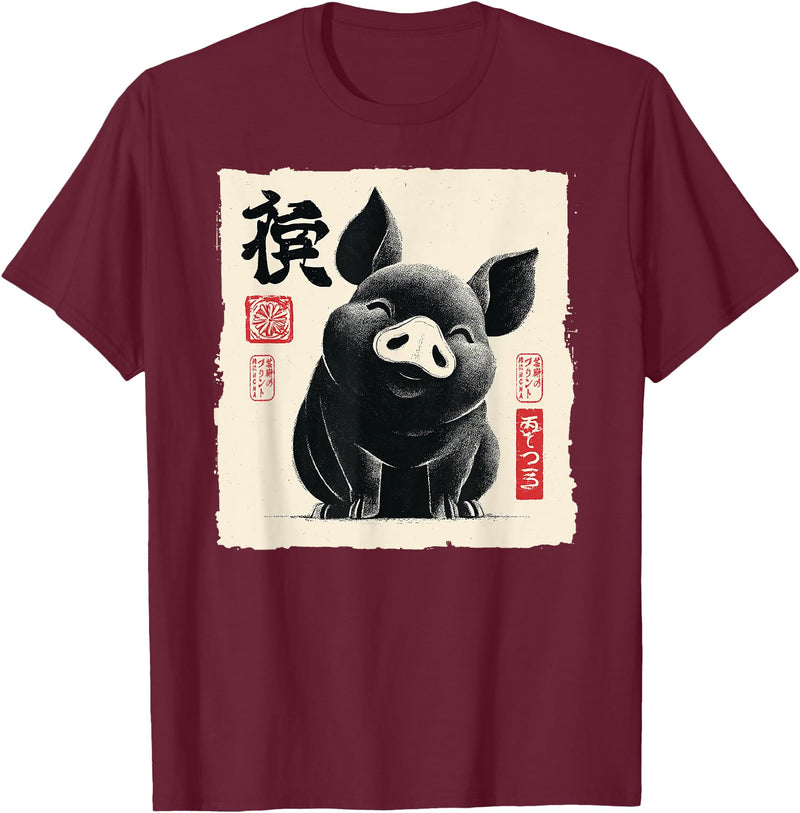 The Art of Print by MCMA - Digitally Enhanced Art Cute Japanese Pig Art Vintage Chinese Zodiac Good Fortune T-Shirt - Burgundy